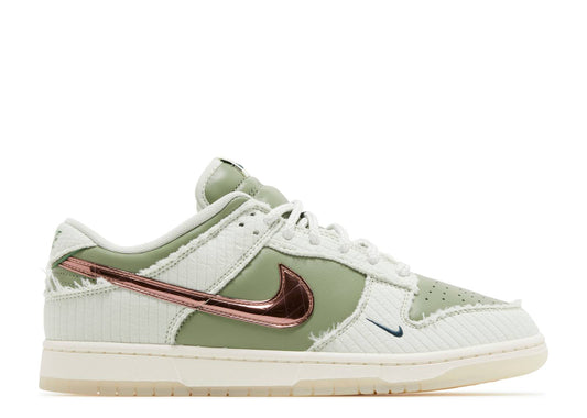 Nike Dunk Low Retro PRM Kyler Murray